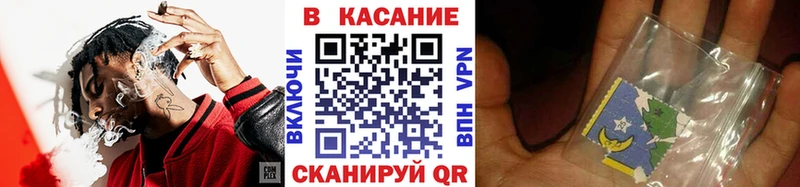 Как найти наркотики Похвистнево Alpha PVP Меф мяу мяу ГАШИШ АМФЕТАМИН Марихуана