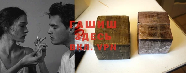 каннабис Остров
