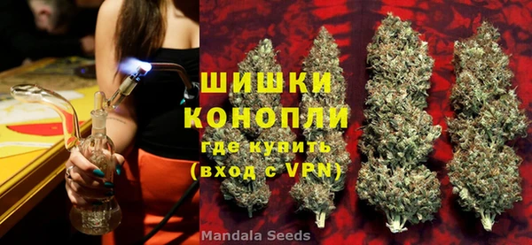 таблы Алзамай