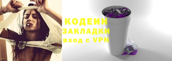 таблы Алзамай