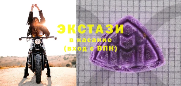 таблы Алзамай