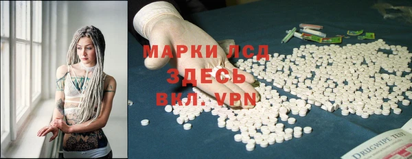spice Алексеевка
