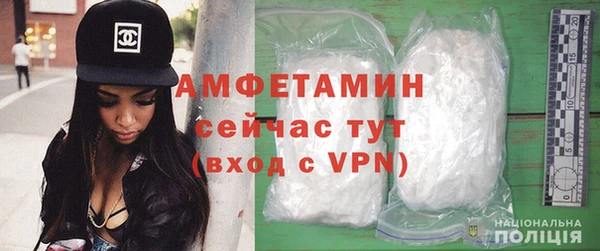 spice Алексеевка