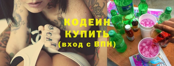 таблы Алзамай