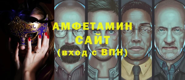 таблы Алзамай