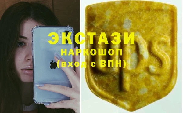 таблы Алзамай