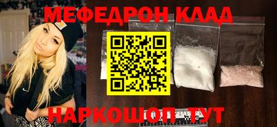 марки lsd Краснознаменск