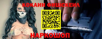 mdpv Краснодар