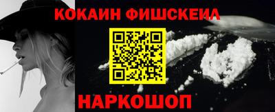 mdpv Краснодар
