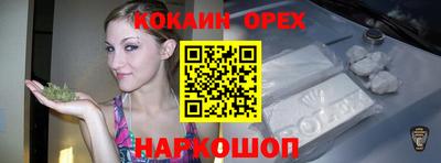 mdpv Краснодар