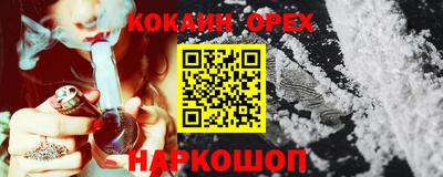 марки lsd Краснознаменск