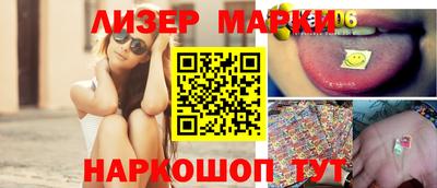 mdpv Краснодар