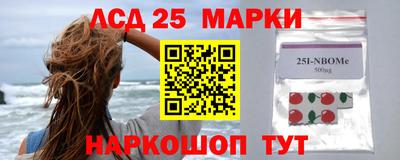 mdpv Краснодар