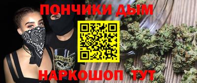 mdpv Краснодар