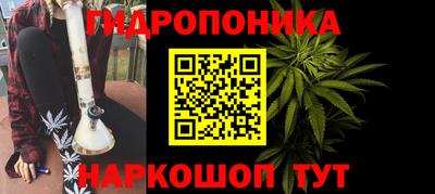 mdpv Краснодар