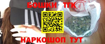 кокс Краснокаменск