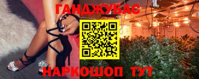 mdpv Краснодар