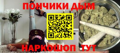 марки lsd Краснознаменск