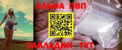 кокс Краснокаменск