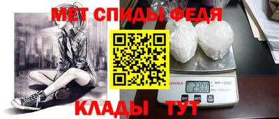 кокс Краснокаменск