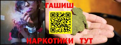мдпв Ярцево