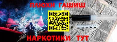 марки lsd Краснознаменск