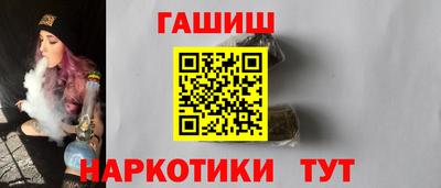 mdpv Краснодар