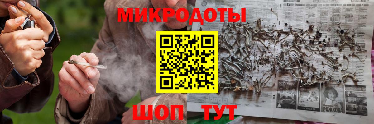 Галлюциногенные грибы Psilocybe  Галлюциногенные грибы Psilocybe  Вход с VPN  Похвистнево 