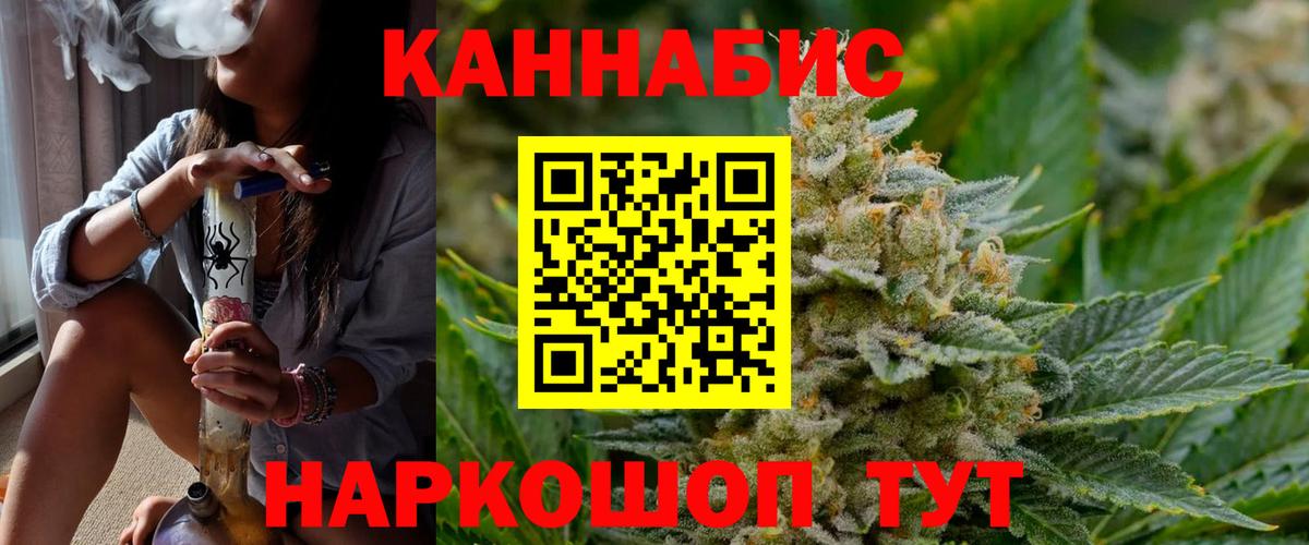 Alpha-PVP Похвистнево